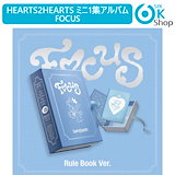 Qoo10] SMエンターテインメント 【ラキドロ特典6枚set】RIIZE