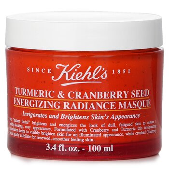 Kiehls ターメリック & クランベリー シード エナジャイング ラディアンス マスク