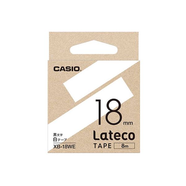 (5個セット) カシオ計算機 Lateco 詰め替え用テープ 18mm 白テープ 黒文字 XB-18WEX5