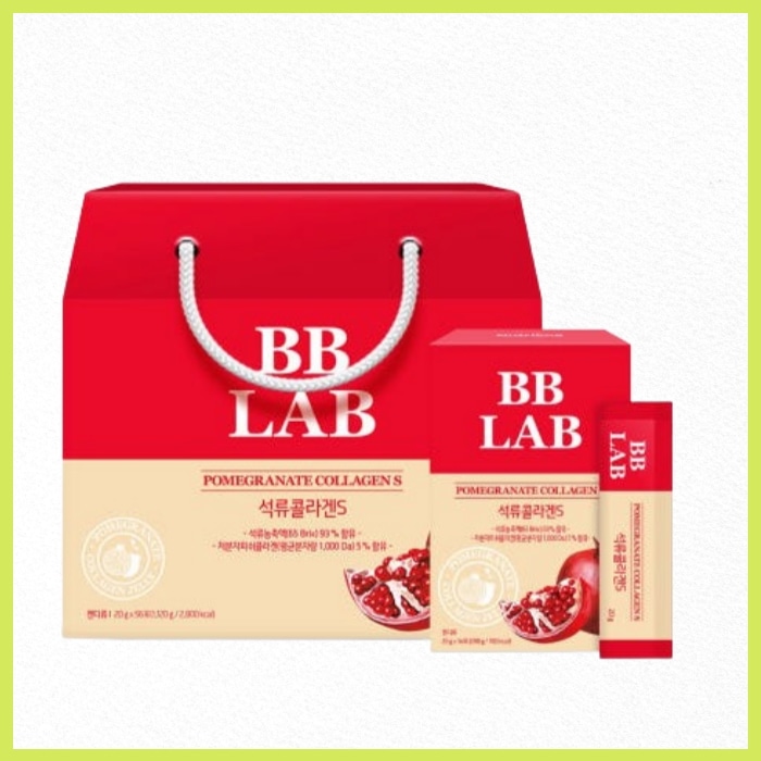 BBLABザクロコラーゲンS 56包(14包x4ea) ザクロ濃縮液(トルコ産) 低分子フィッシュコラーゲン