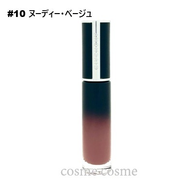 ジバンシイ ルージュ アンテルディ クリーム ベルベット #10 ヌーディーベージュ(3274872428225)