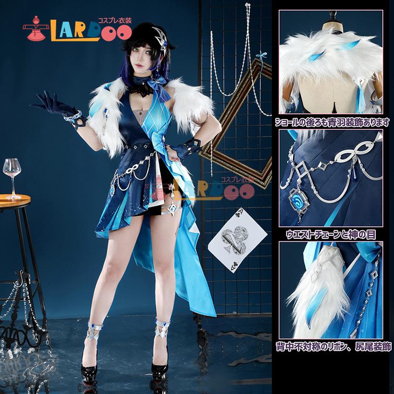 【工場直販 品質保証】 原神 Genshin 夜蘭-「静謐の饗宴」 コスプレ衣装 コスチューム