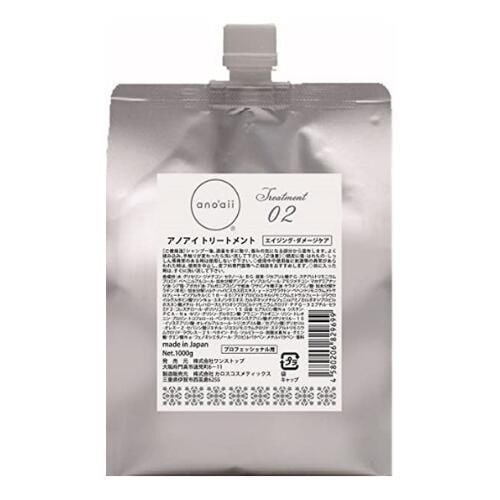 アノアイ エイジングダメージケアトリートメント 1000ｇ（レフィル）