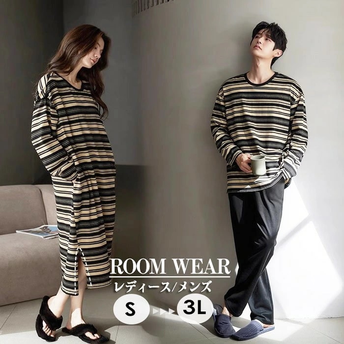 底値価格ペアパジャマ 長袖 長パンツ 春 秋 ルームウェア メンズ トップス+パンツ レディース ワンピース カップル 男性 女性 部屋着 S~2XL韓国風 寝間着 ギフト プレゼント 結婚祝い おし