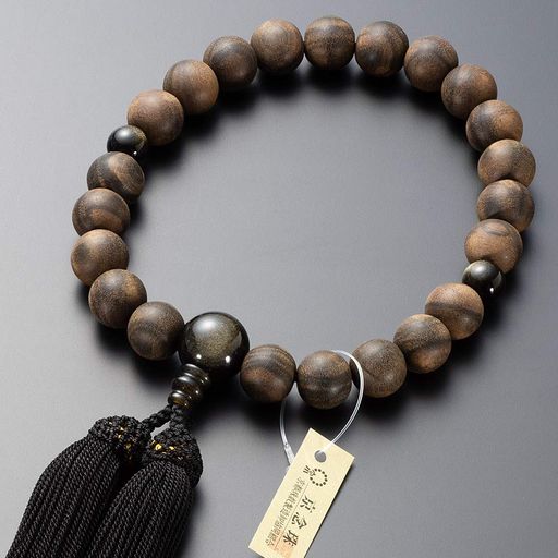 仏壇屋 滝田商店 京念珠 数珠 男性用 縞黒檀(素引き) 金黒曜石仕立 22玉 正絹房 数珠袋付 すべての宗派で使える 証明書付