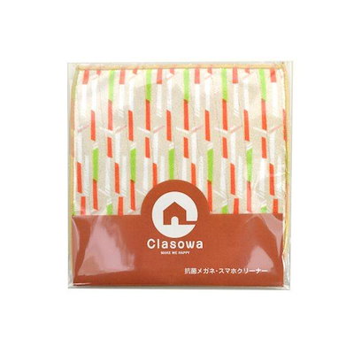 恋愛・金運、仕事運上昇】ロングイ⭐️濃いピンクルチル・四季ガーデン