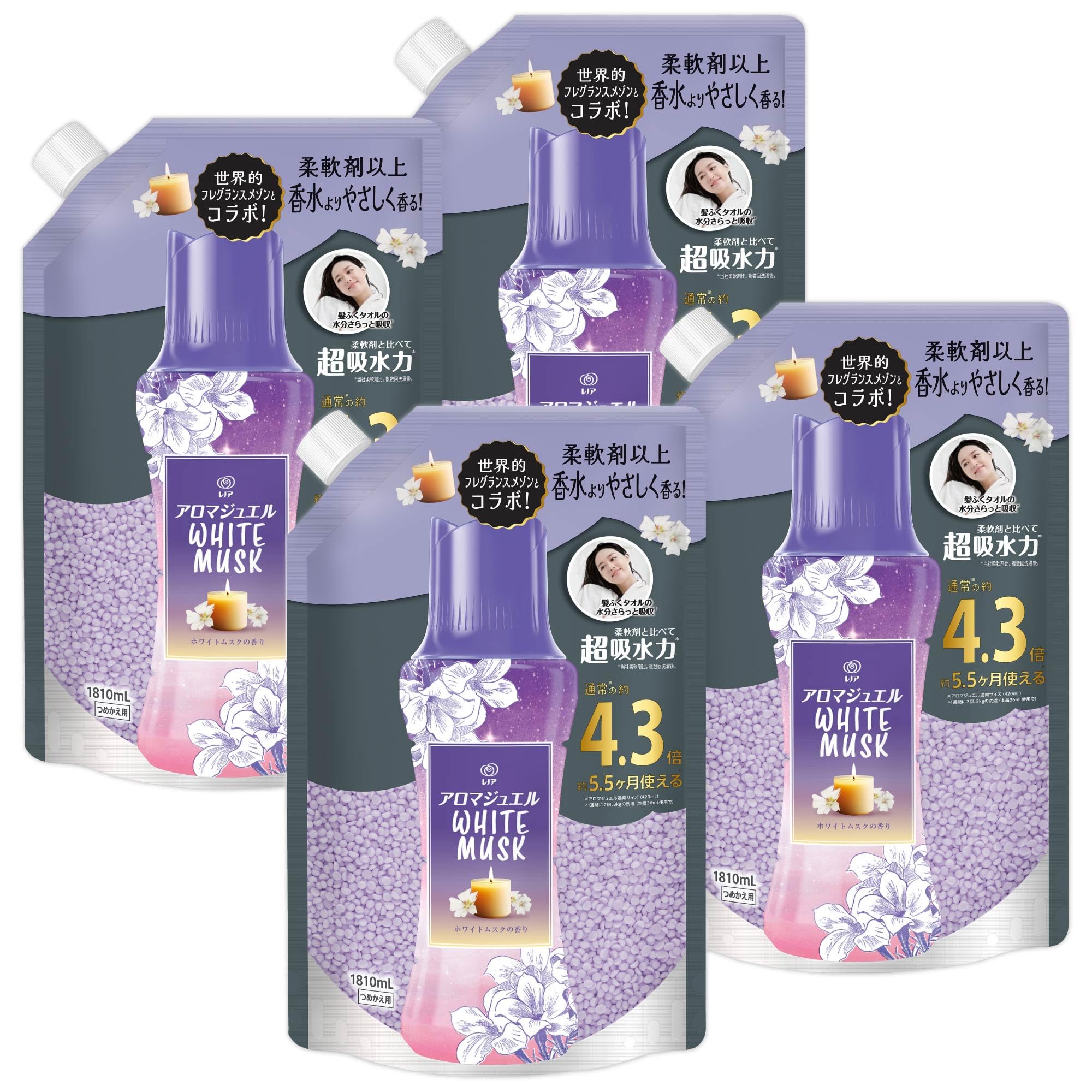 ハピネス アロマジュエル WHITE MUSK 香り付けビーズ ホワイトムスクの香り 詰め替え 1810mLｘ4袋 [大容量] [ケース品] 柔軟剤を一緒に使って効果長続き