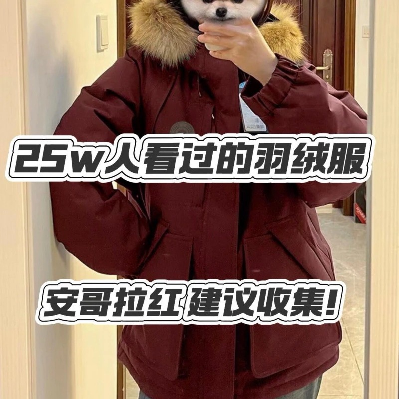 中国北東部の厚手プラスサイズグースパーカーカップル作業着ダウン冬服男女兼用小柄な冬用スキースーツ