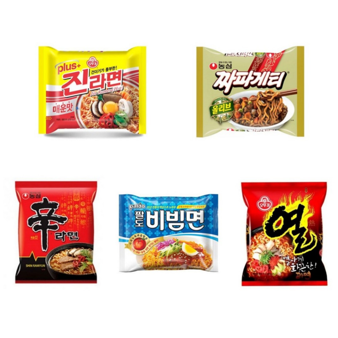 一度に楽に！ 韓国 人気 ラーメン セット 5種 x 4EA (20袋)