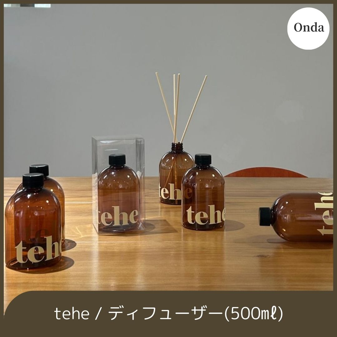 【大容量】 韓国人気 おしゃれ ディフューザー リラックス ルームフレグランス 芳香剤 脱臭 7,800円