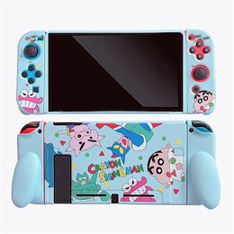 Qoo10 任天堂スイッチ ケースのおすすめ商品リスト ランキング順 任天堂スイッチ ケース買うならお得なネット通販