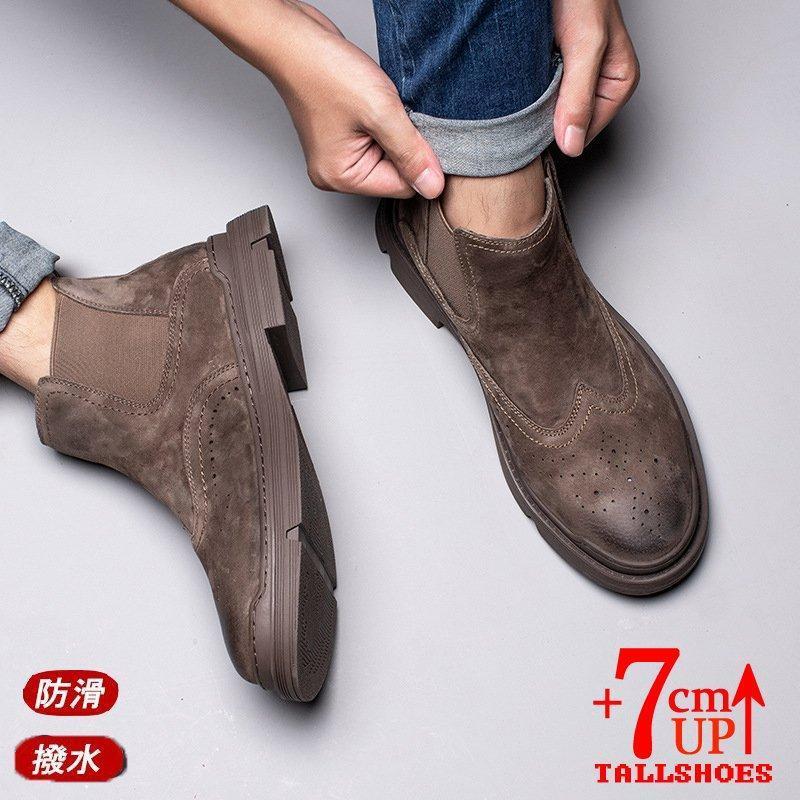 7cmアップサイドゴアブーツシークレットシューズシークレットブーツ