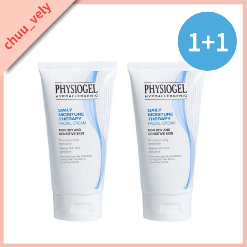 DMT フェイシャル水分クリーム 100ml 2本入企画