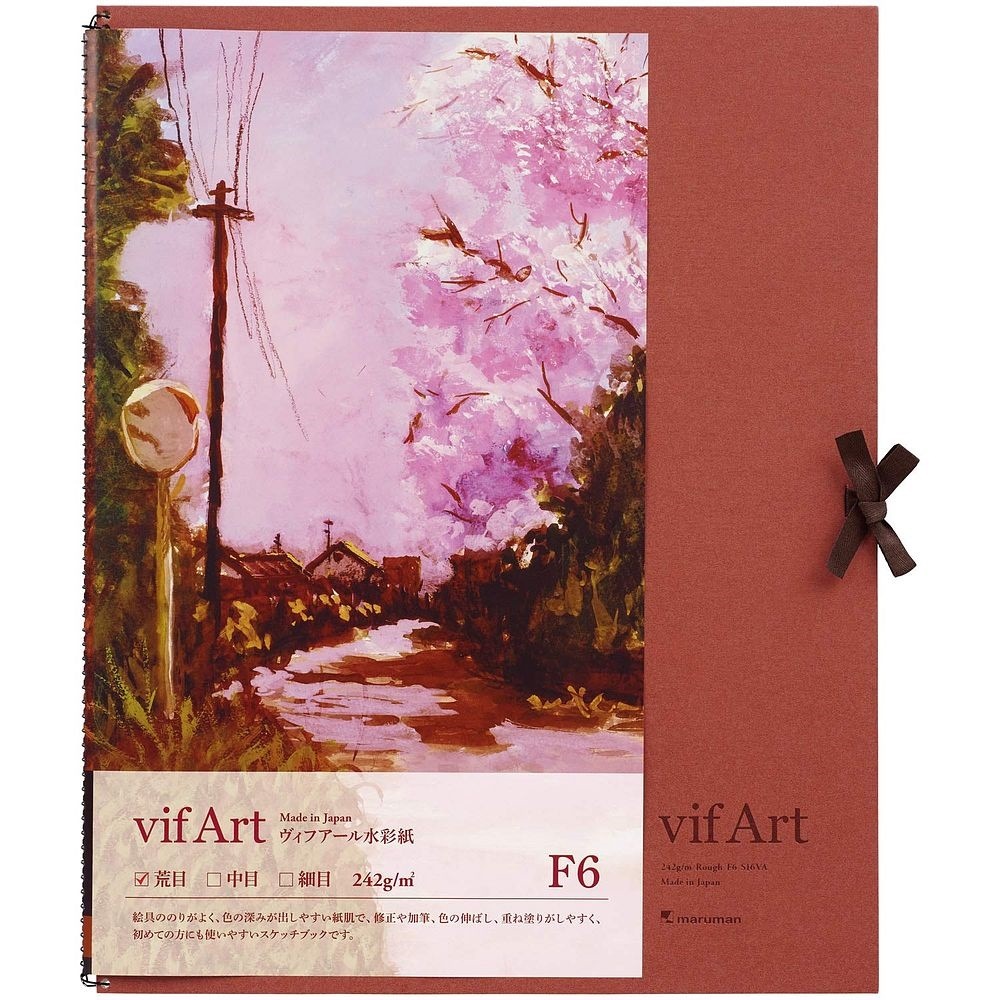 （まとめ買い）スケッチブック ヴィフアール水彩紙 F6 荒目 15枚 S16VA [x3]