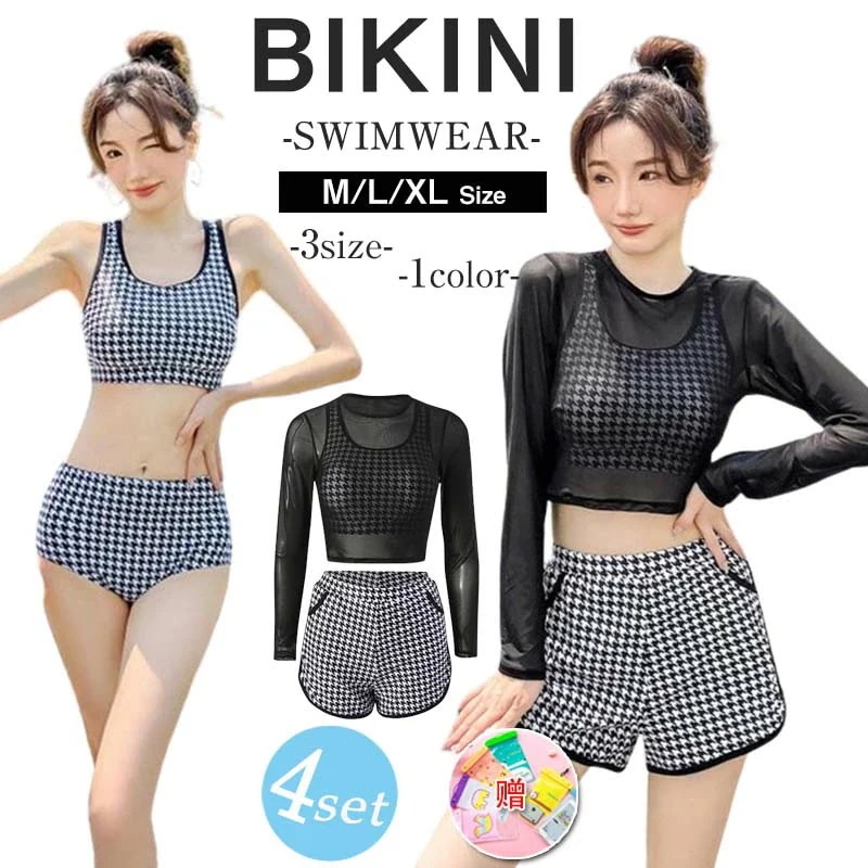 ラッシュガード 4点セット水着付きクリンクルシアートップス×ショートパンツ レディース ラッシュガード 長袖 接触冷感 UVカット 水陸両用 紫外線 紫外線対策 太もも カバーアップ 露出控えめ お