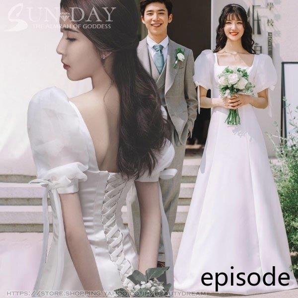 秋新入荷 ウェディングドレス ドレス フォーマルドレス ウエディング エレガント パーティードレス 花嫁ロングドレス ワンピース結婚式 二次会 挙式hs6517