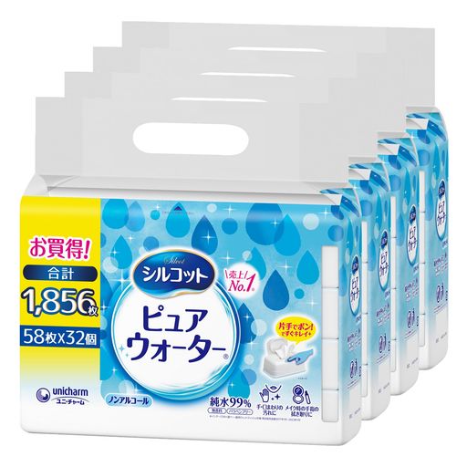 シルコット 【厚手やわらかシート】 ウェットティッシュ 大容量 1856枚 ピュアウォーター 純水99% 詰替