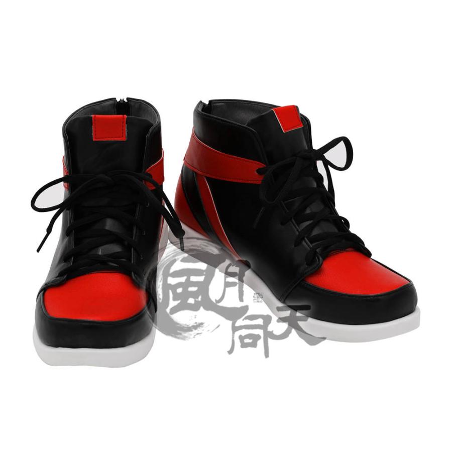 2点購入で1OO円オフ 激安販売 コスプレブーツ コスプレ靴 声優キャラ いちろう やまだ 一郎 山田 ヒプマイ DRB ヒプノシスマイク