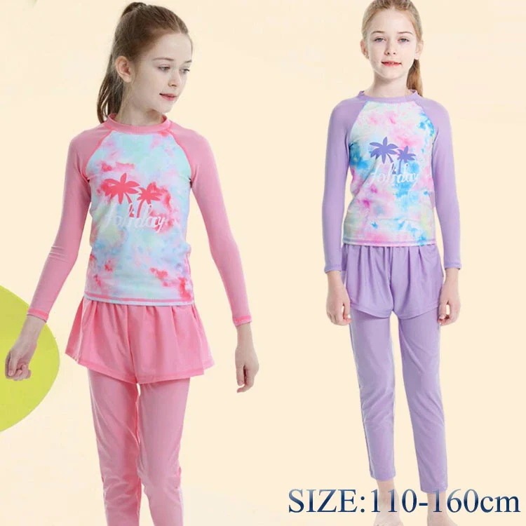 女の子 長袖 水着 セパレート ラッシュガード みずぎ 2点セット 水遊び 女子 水着 長袖 水着 キッズ 子供 水着 女児 ジュニア スイムウェア ガールズ 紫外線対策 速乾 水着 100cm 1 6,579円