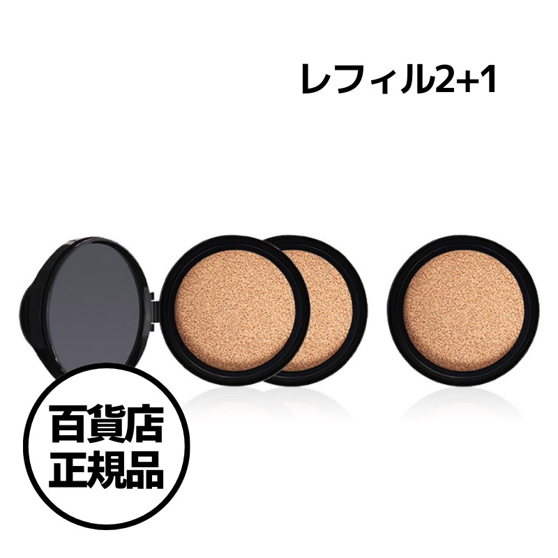 【NARS】ライト リフレクティング セラム クッション レフィル 2+1セット Light Reflecting Serum Cushion Foundation Refill 韓国百貨店正規品