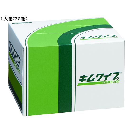 キムワイプ S-200 72箱 クレシア 62011