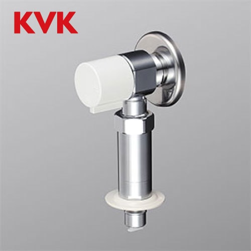 即日出荷 洗濯機用水栓 ウルトラファインバブル発生器付洗濯機水栓 KVK [KU260KB] 一般地用 とめるゾウ付(緊急止水機能付) ハンドル90開閉 吐水口固定形
