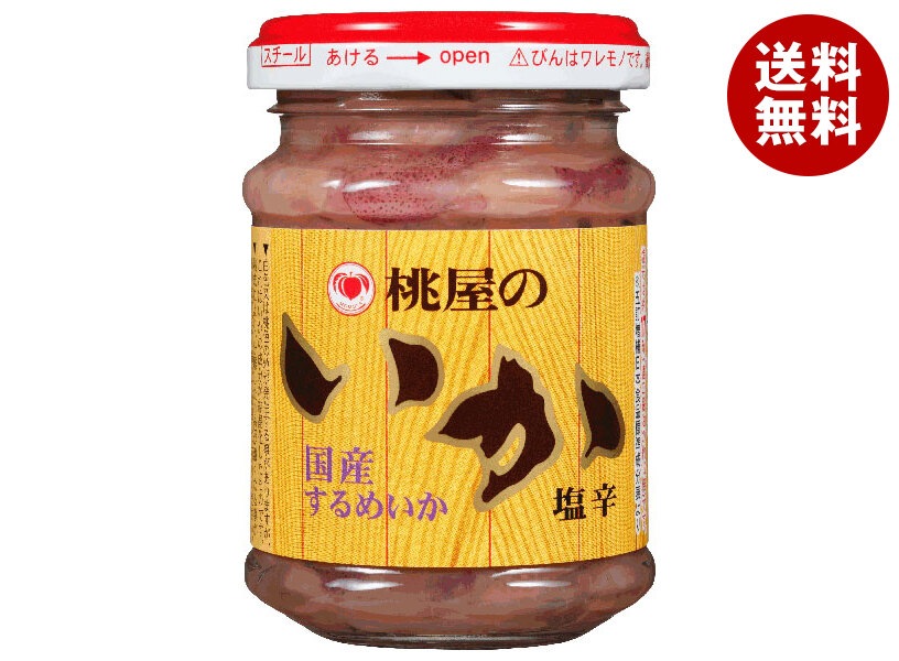 桃屋 いか塩辛 110g瓶＊6個入＊(2ケース)