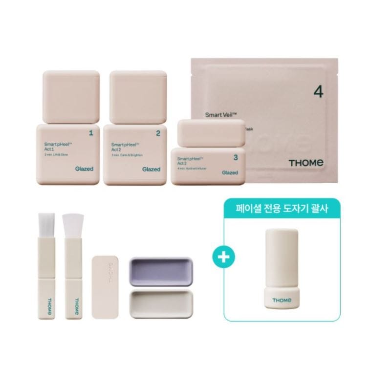 グレーズド·スキン·プログラム 1+2+3+4+ブラシ+シャレ+陶磁器 カッサ