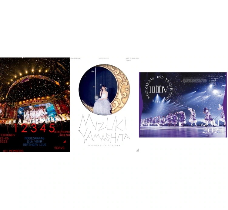 乃木坂46 山下美月 11th YEAR / 12th YEAR BIRTHDA LIVE / 山下美月 卒業コンサート Blu-ray 3点