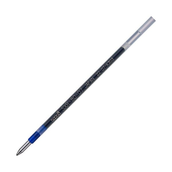 まとめ) 三菱鉛筆 油性ボールペン替芯 S-7L 0.7mm 青 S7L.33 1セット