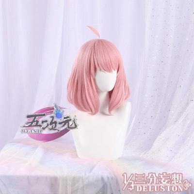 Comic Market（コミケ） レディース ウィッグ コスプレウィッグパーティー　SPY×FAMILY 　スパイファミリー 　アーニャ・フォージャー 　コスプレウイッグ