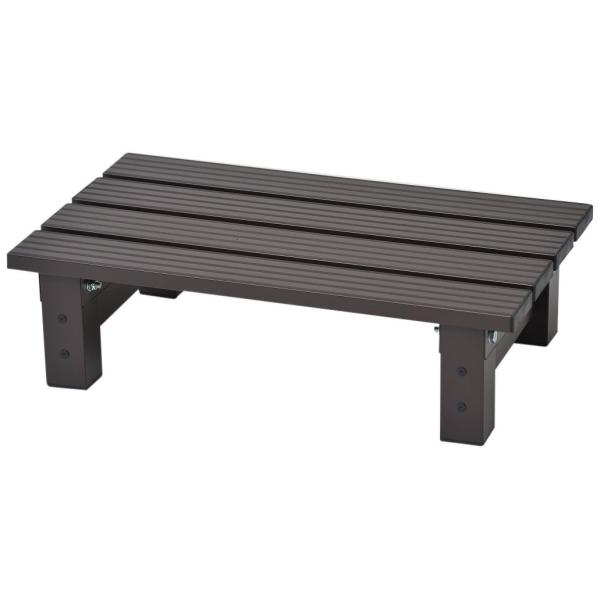 アルミ縁台 60cm 縁台 アルミ ベランダ 軒先 ガーデニング 庭 サビに強い