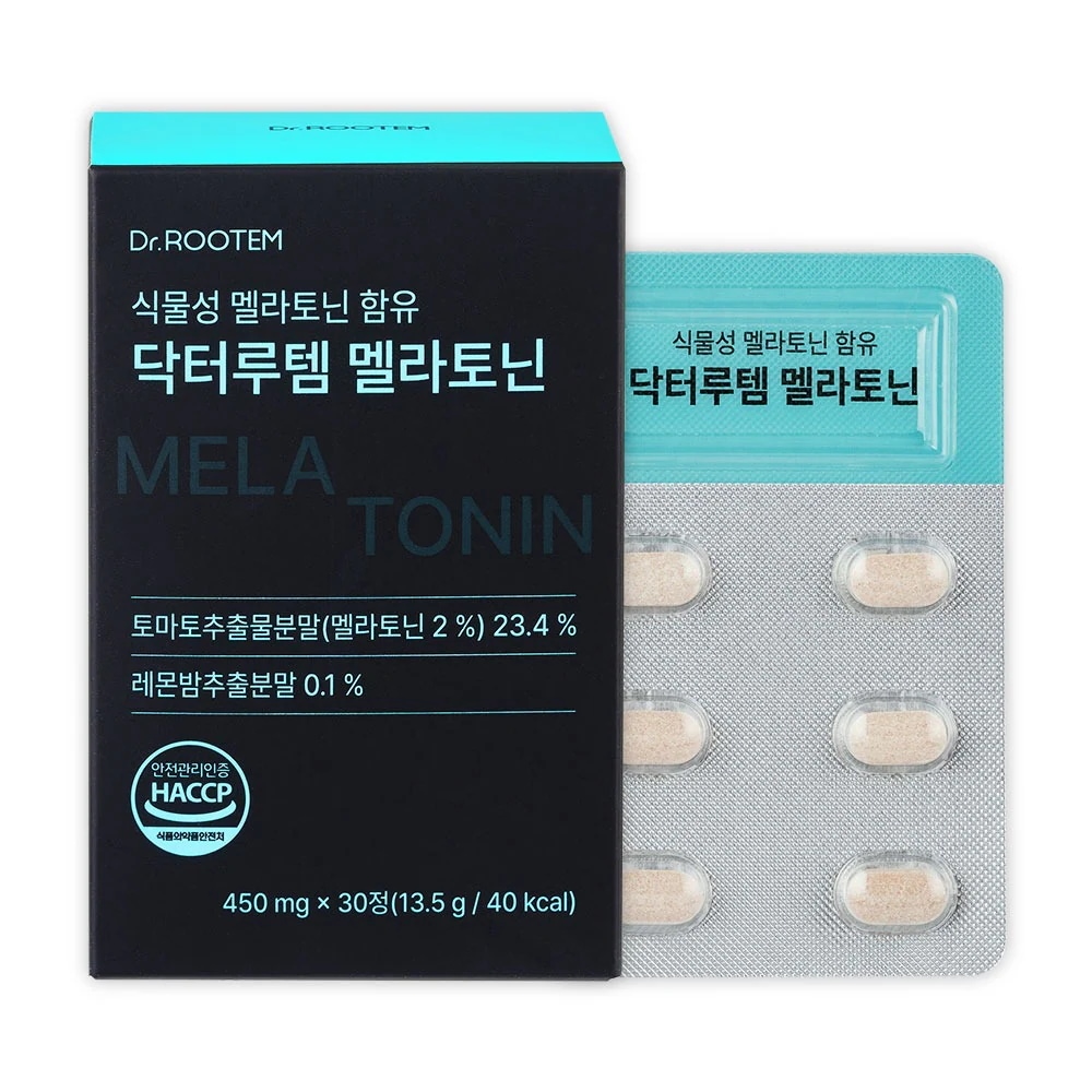 植物性 睡眠誘導剤 トマト抽出 30錠×4個