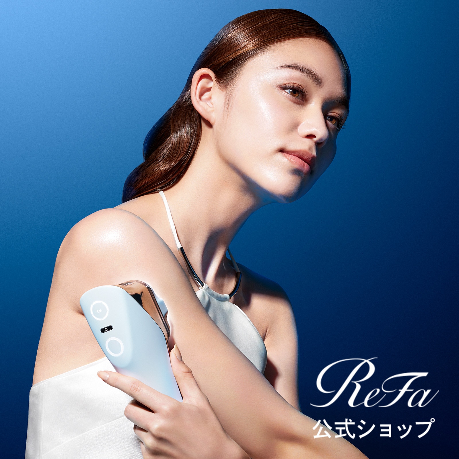 【ReFa公式】リファ エピ ダブル クール 美肌冷却 冷却機能付き ReFa 光美容器 除毛
