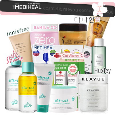 Qoo10 メディヒール クレンジングイチオシ メディヒール フ スキンケア