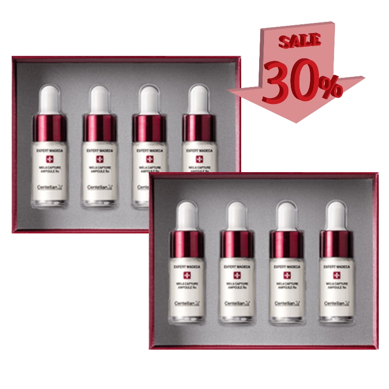 メラ キャプチャー アンプル Rx 7ml (4個入) 2ボックス(マスクパック 1枚 贈呈)