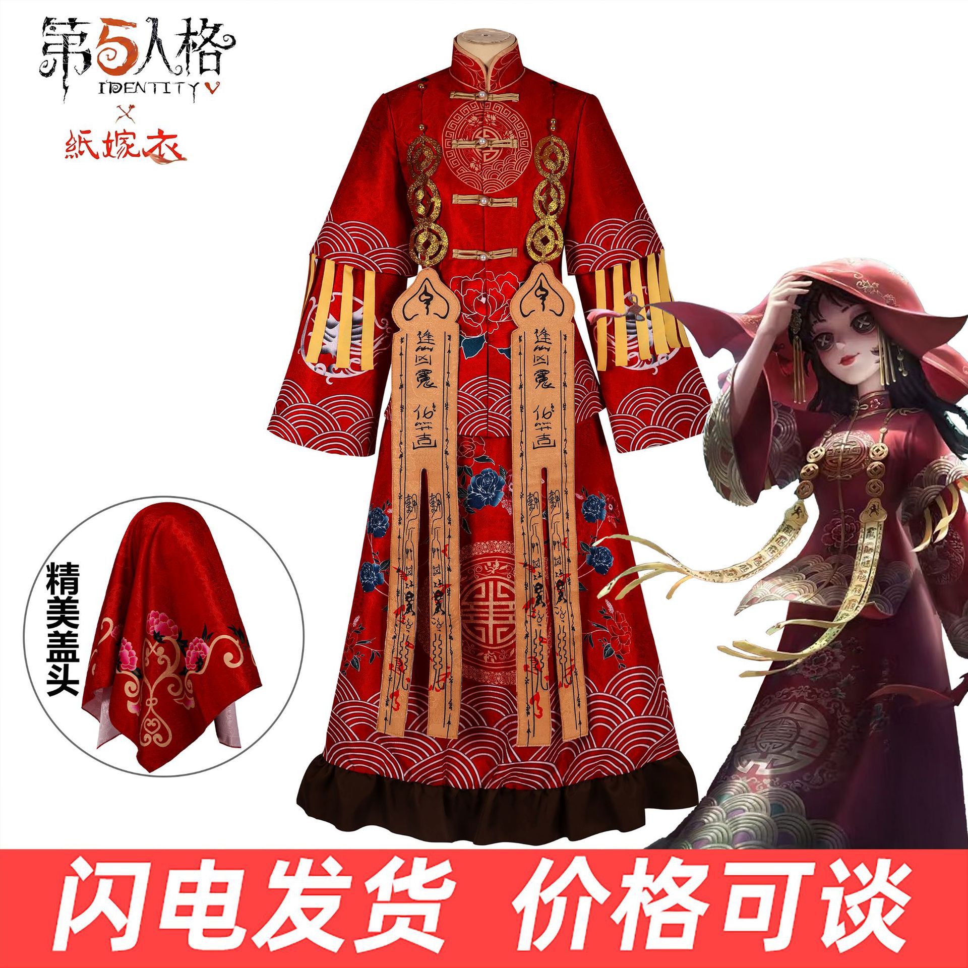 ハロウィーンパペットパペット花嫁ニーモリコスチュームホラーゴーストコスチュームコスプレコスプレコスチュームパフォーマンスゲームホラー