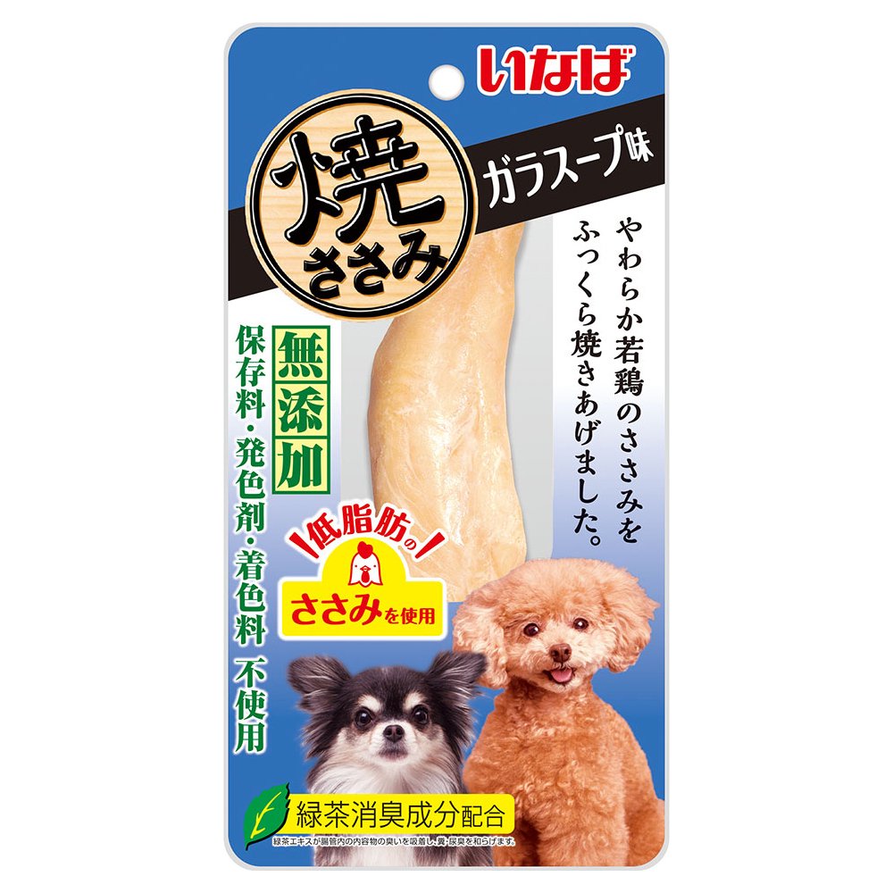 いなば　犬用　焼ささみ　ガラスープ味　１本　４８個入　犬　おやつ　ささみ　ＣＲＣ45―01―25―00―00