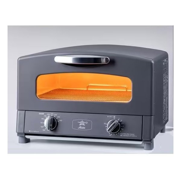 Aladdin CAT-GS13C [_[NOC]