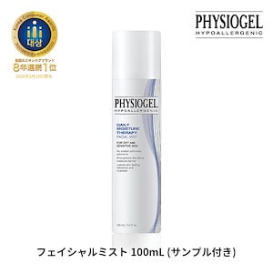 フィジオジェル DMT フェイシャルミスト 100mL+サンプル 韓国コスメ ミスト 化粧水