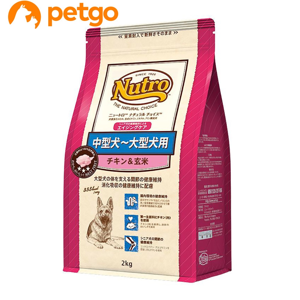 �i�`�������`���C�X ���^���`��^���p �V�j�A���p �`�L��&���� 2kg