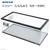 チャーム Qoo10店
