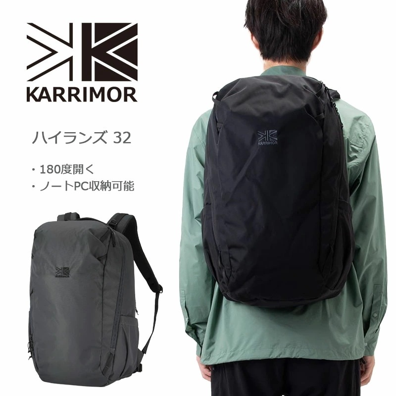 リュック バックパック ハイランズ 32 No.501266 旅行 日常使い PC収納可能 アウトドア 通勤 通学 バッグ シンプル メンズ レディース 32L
