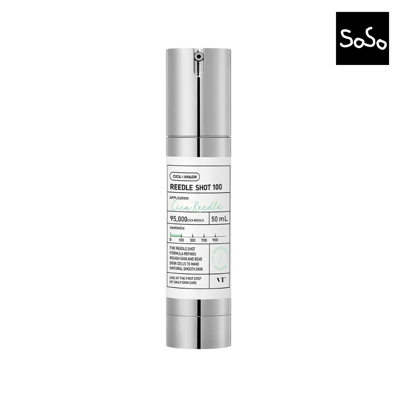 リードルショット 100 50ml