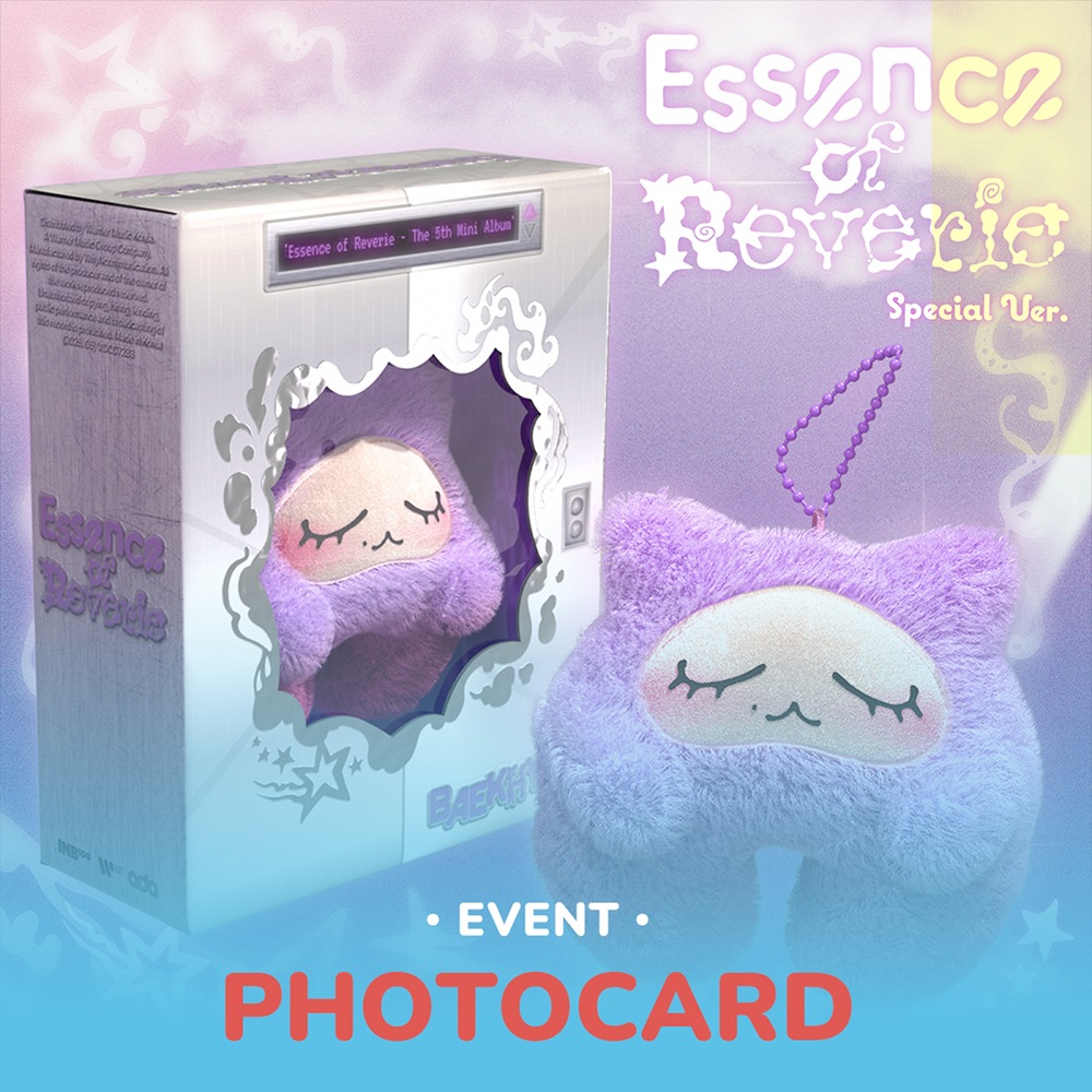 BAEKHYUN ( EXO ) Essence of Reverie / The 5th Mini [Special Edition](Kkuru Jam)限定盤 【withmuu特典付き】