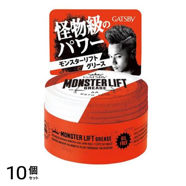 モンスターリフトグリース 100g 10個セット