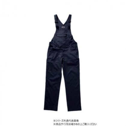 クレヒフク ストレッチサロペット ネイビー 5L K513