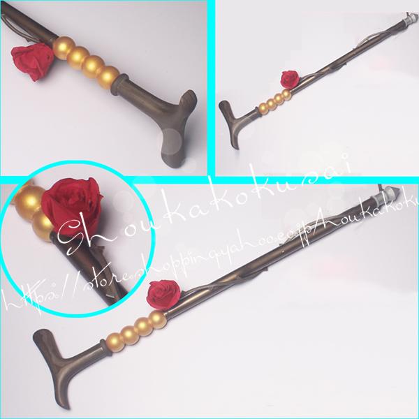 コスプレ道具 PVC 武器 バーチャルライ バー風VTuber彩虹社 Rosemi Lovelock ロゼミ・ラブロック ステッキ 道具手杖 変装 仮装-376