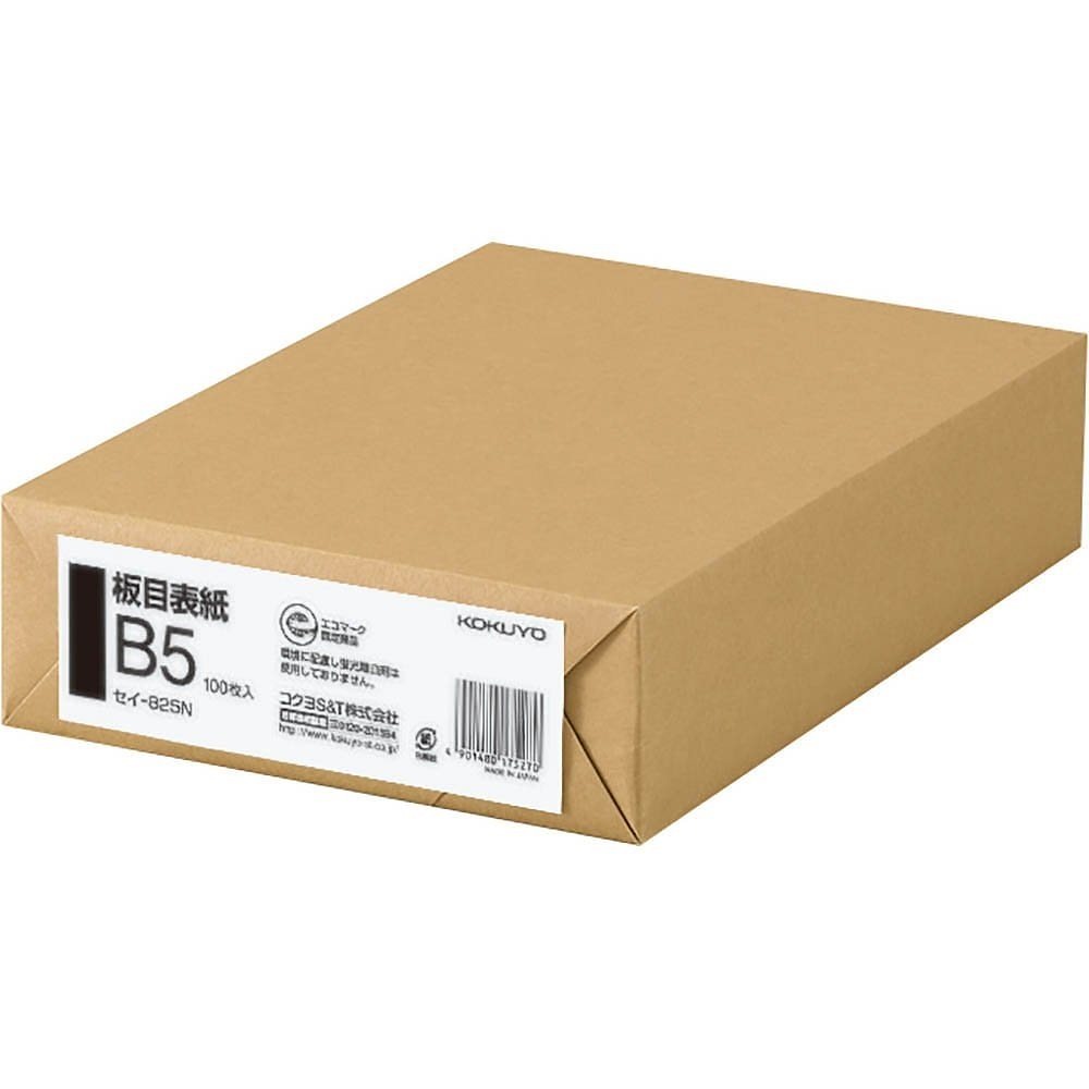 （まとめ買い）板目表紙 B5 100枚 セイ-825N [x3]