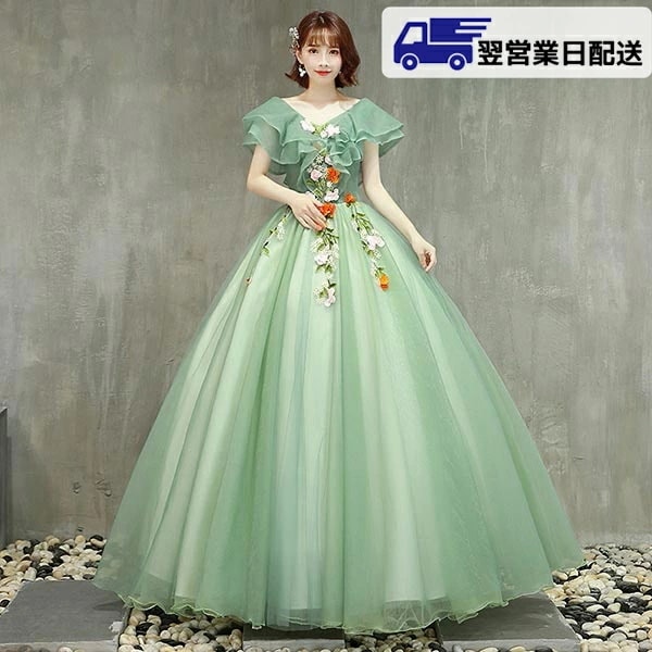 翌営業日発送2XL グリーン ロングドレス 演奏会 他と被らない ピアノ 発表会 ドレス 演奏会用ドレス ステージ 大人 ステージ衣装 編み上げ 袖付き カラードレス 舞台衣装 コンサート ステージ